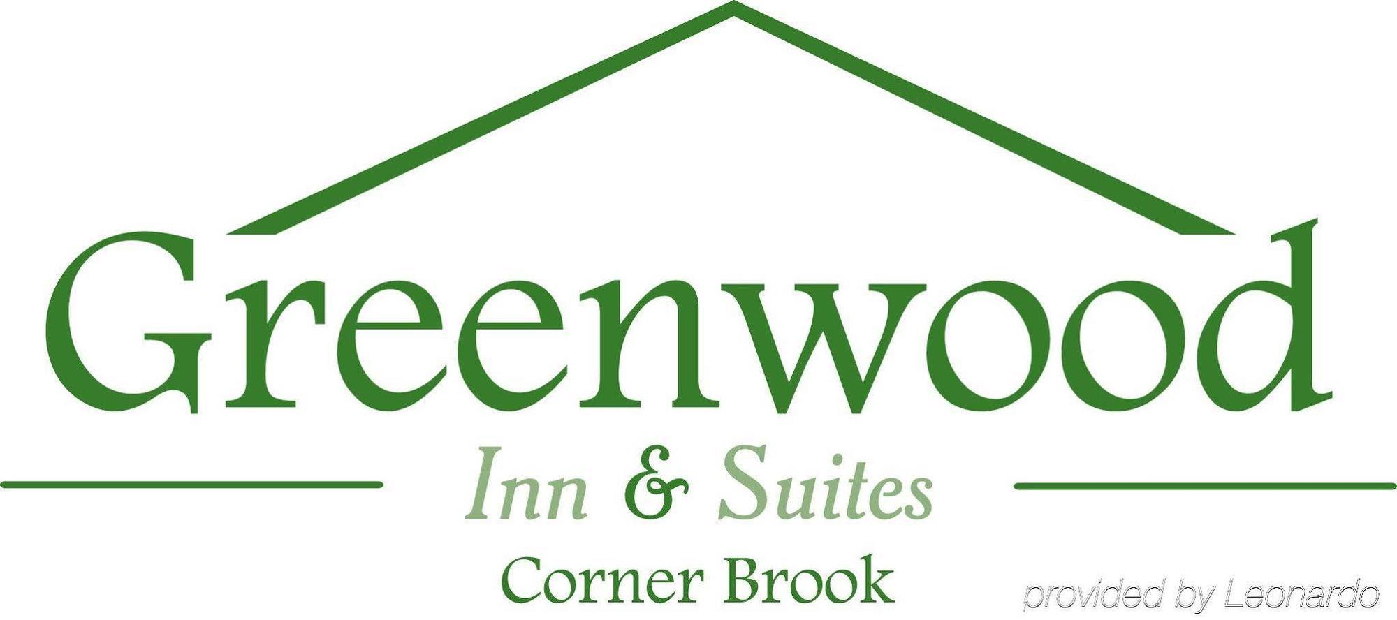 Greenwood Inn & Suites Корнер-Брук Экстерьер фото
